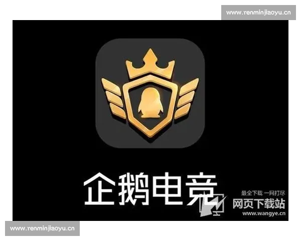 开体育app官网入口网页版一站式服务平台畅享精彩赛事与实时互动