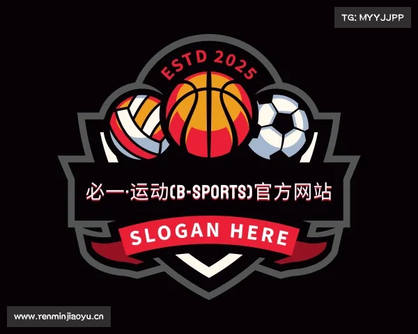 关于&#x5fc5;&#x4e00;&#x8fd0;&#x52a8;